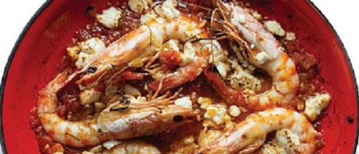 Garides Saganaki (Shrimp with Tomatoes and Feta)