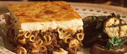 Pastitsio (cacerola de pasta griega)