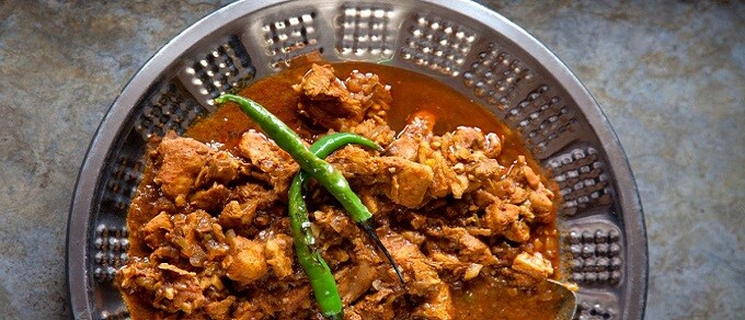 Chicken Vindaloo