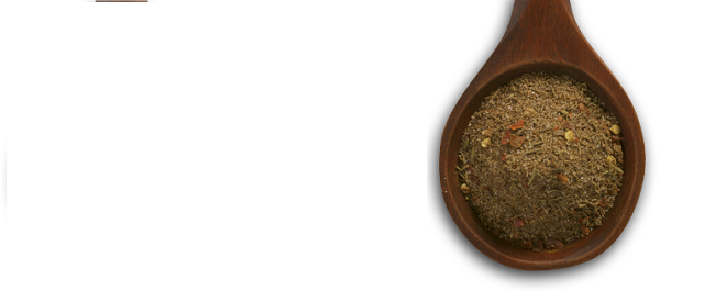 Jamaican Spice Blend (jamaican jerk)